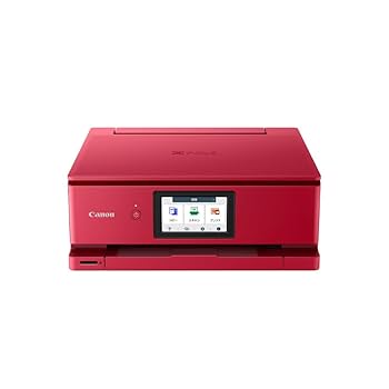 Canon PIXUS TS8730 レッド 印刷枚数4998枚 複合機 Amazon.co.jp: キヤノン Canon プリンター A4インクジェット複合